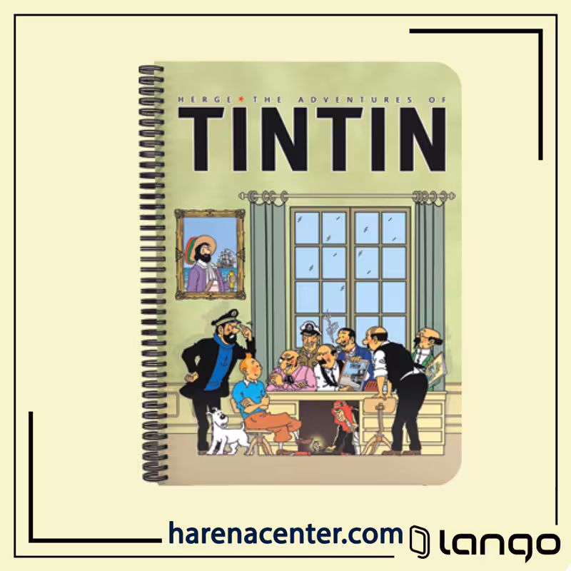 پلنر نوت مهمانی تن تن برند لانگو