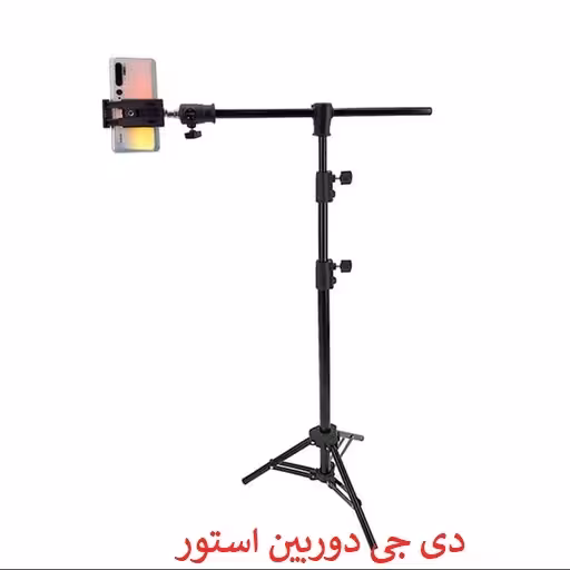 سه پایه موبایلی  203 M2 هولدرموبایلی