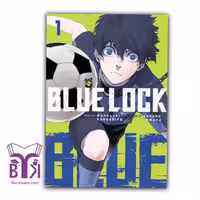 Blue Lock Vol 1