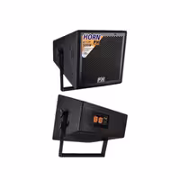 هورن پروژکتوری ضد آب مدل FX Q112P