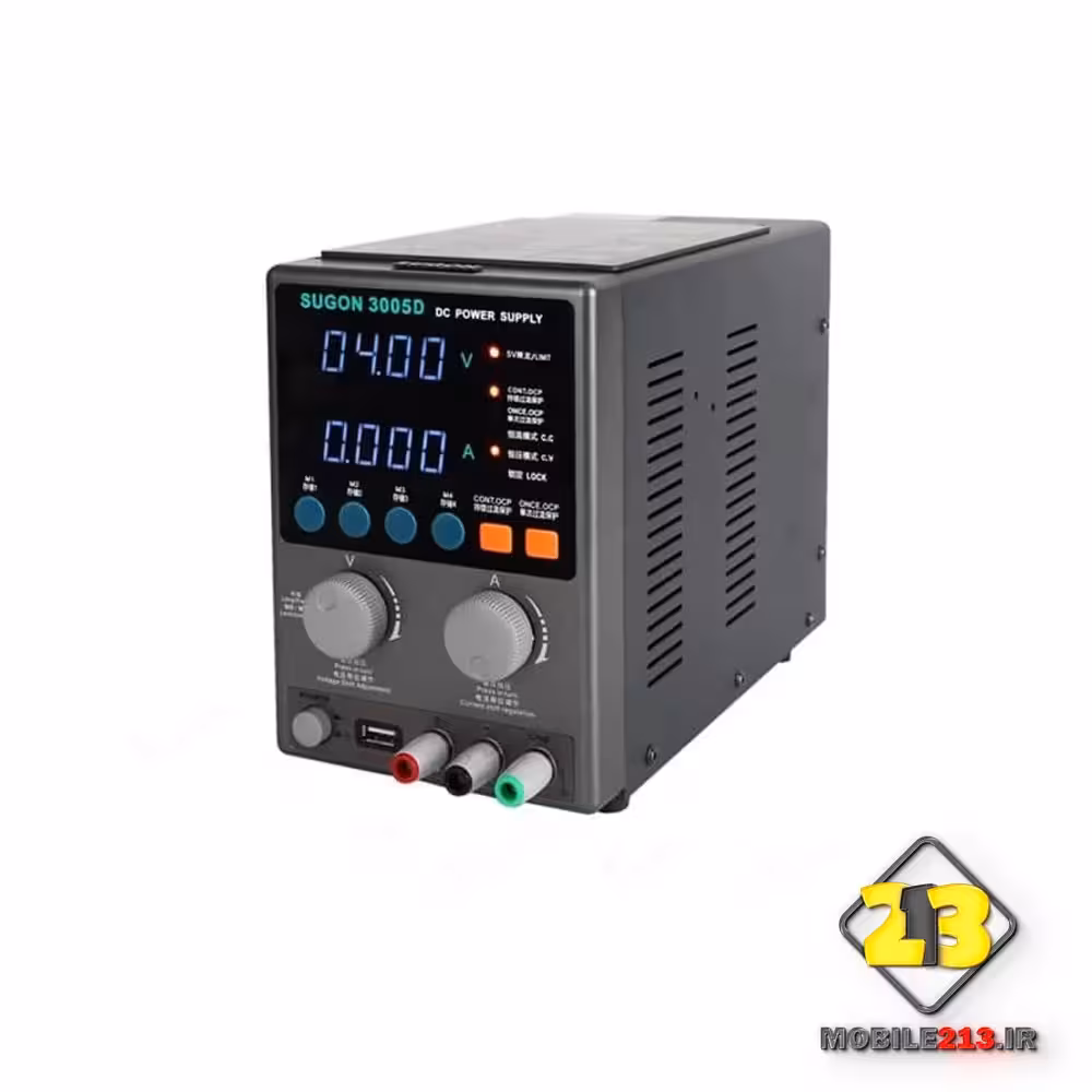 منبع تغذیه سوگون SUGON 3005D