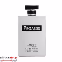 ادکلن مردانه pegasos جاسپر حجم 100 میلی لیتر