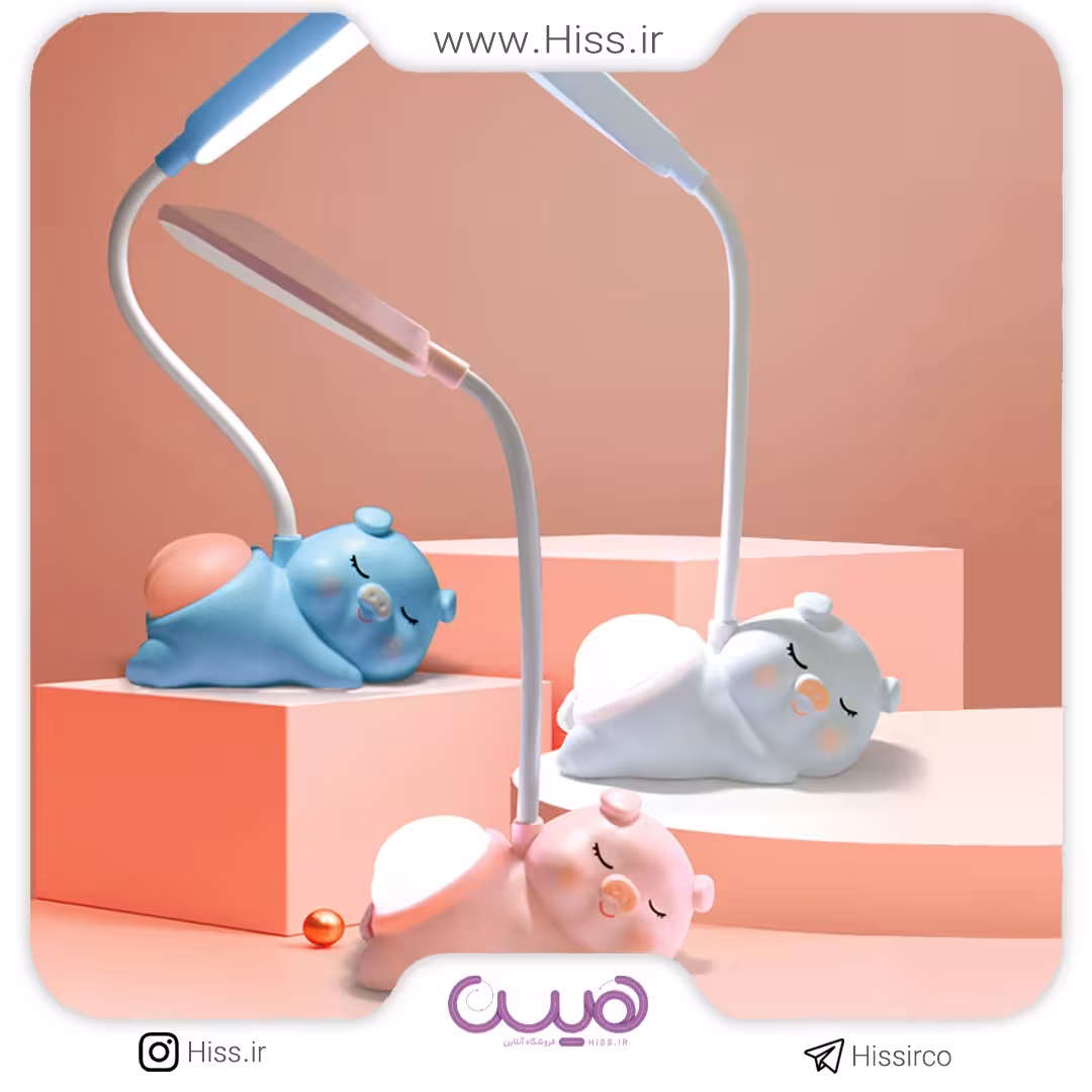 چراغ خواب خوک خوابالو