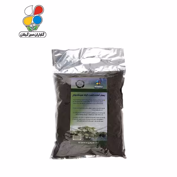 بستر آماده کشت سینگونیوم بسته 4 کیلوگرمی