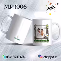 ماگ روزپدر M_P_1006