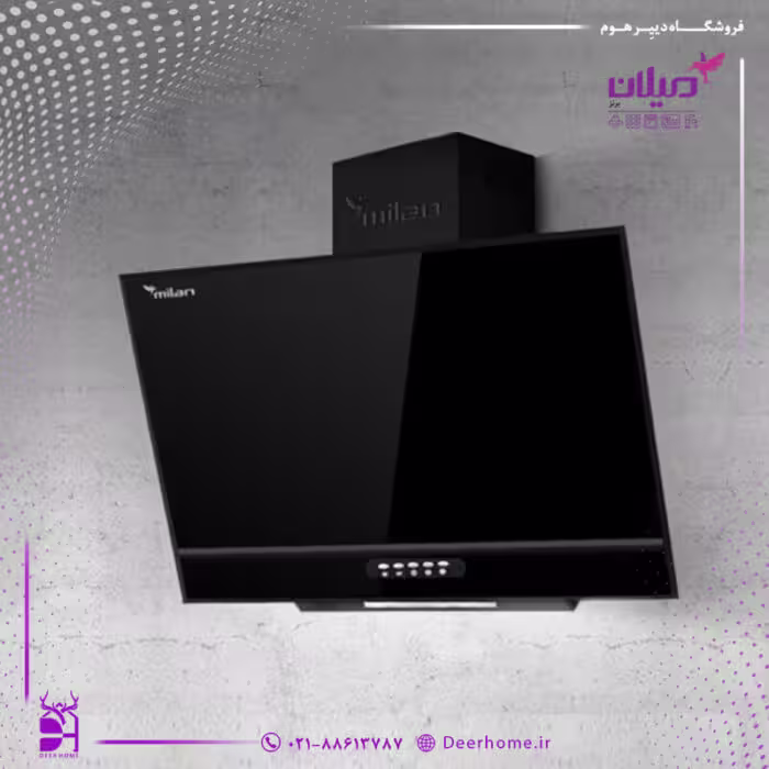 هود میلان مدل آروین