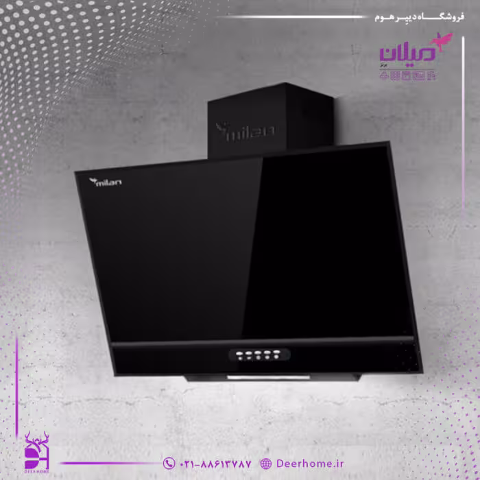 هود میلان مدل آروین