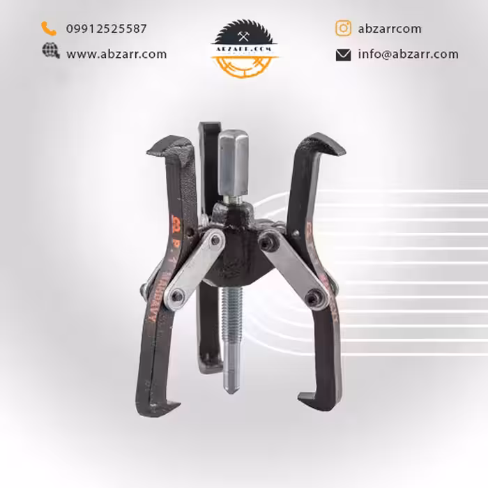 فولی کش نمره 3 دو شاخ و سه شاخ 10 اینچ ابزار گستر (( اقساط یک ساله ))