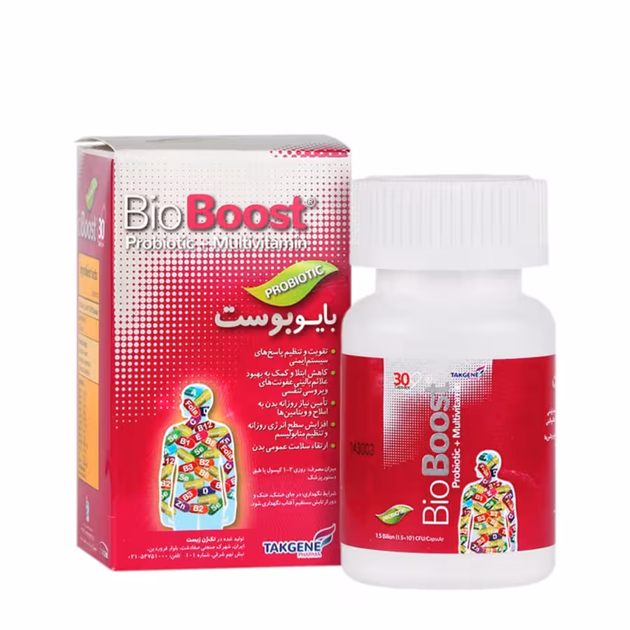تک ژن فارما بایوبوست کپسول پروبیوتیک 30عددی
