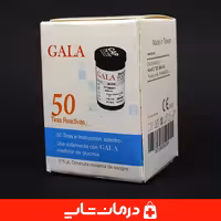 خرید نوار تست قند گالا gala بسته 50 نوار تست قند خون گالا