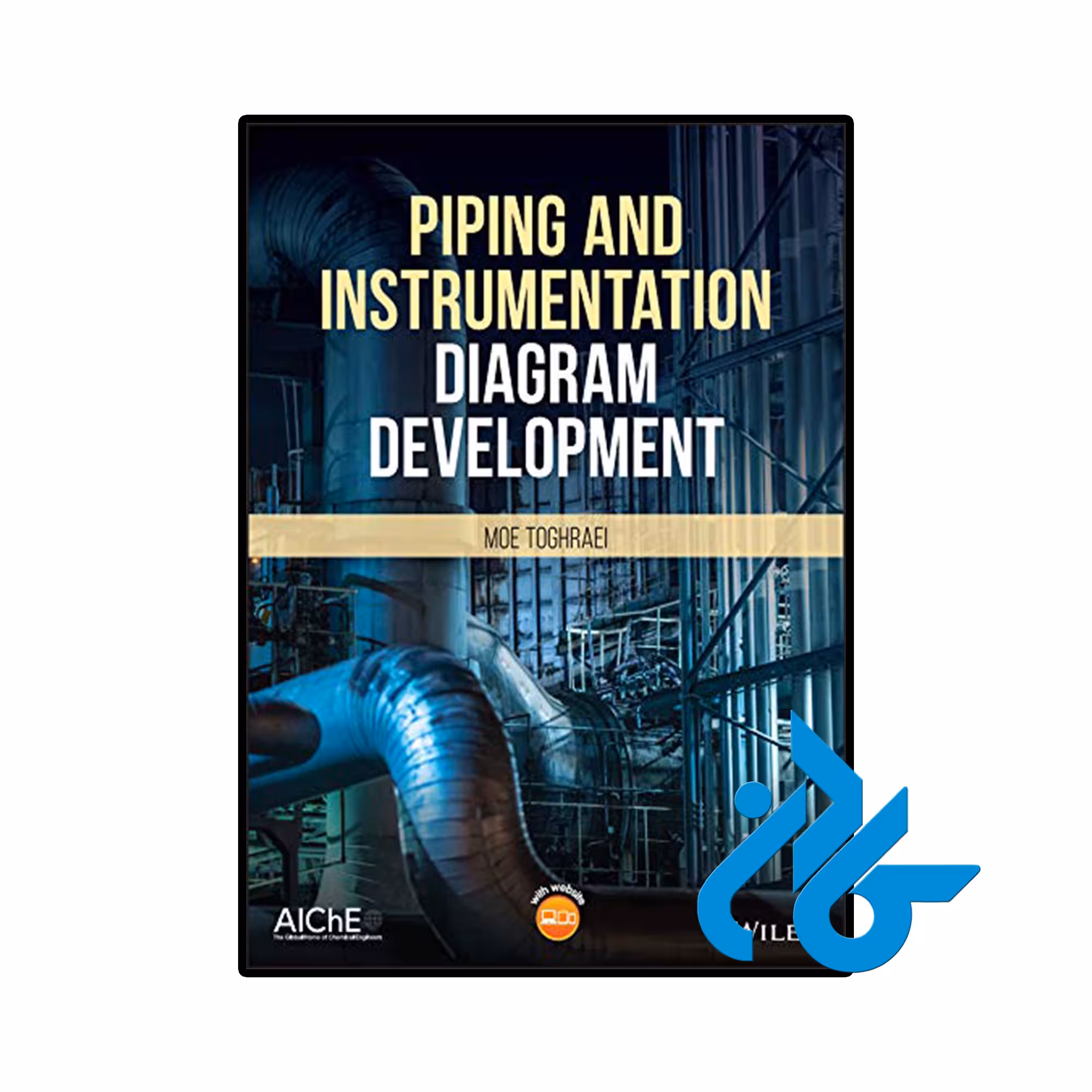 کتاب Piping and Instrumentation Diagram Development (کتاب توسعه نمودار لولهکشی و ابزار دقیق)