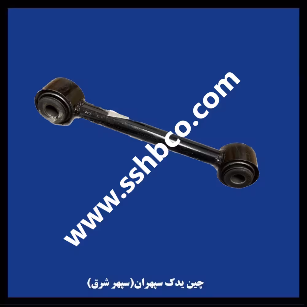 مبل موجگیر عقب کوپا