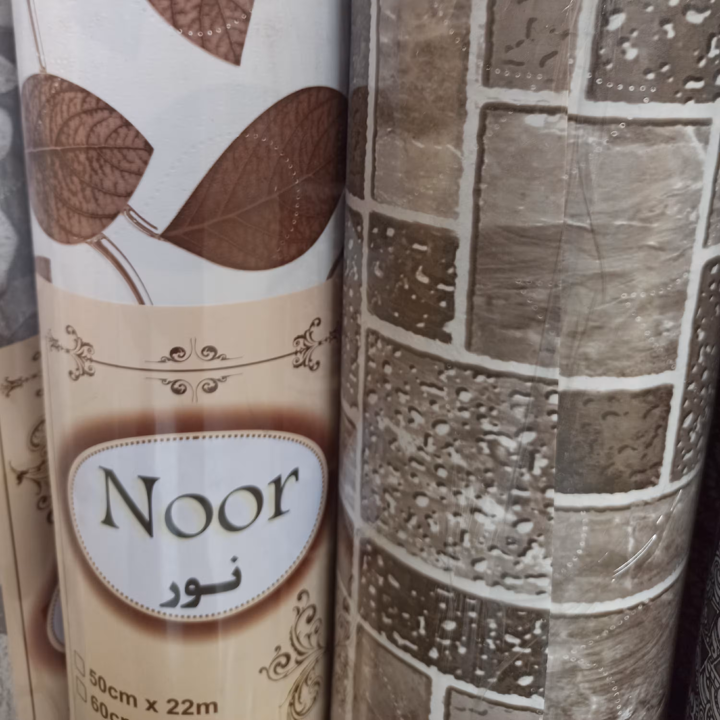 تو کابینتی به صورت متری عرض 60 سانتی