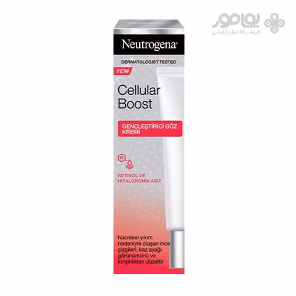 کرم ضد چروک دور چشم نوتروژینا مدل Cellular Boost