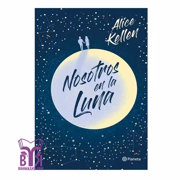 کتاب رمان اسپانیایی Nosotros en la luna