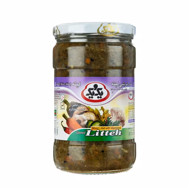 ترشی لیته یک و یک 630 گرمی