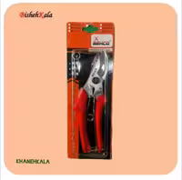 قیچی باغبانی بهکو 7 BH-PR07 کد(69)