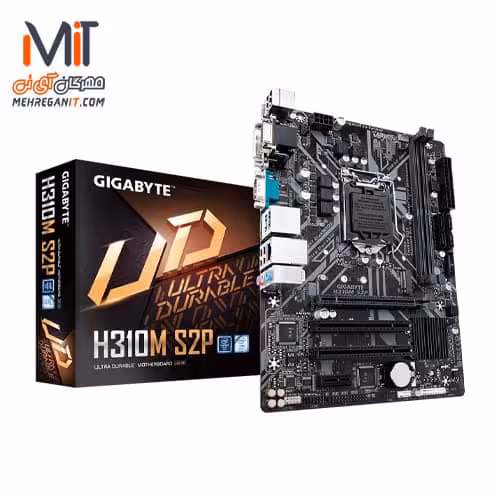 مادربرد گیگابایت مدل H310M S2P