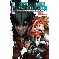 مانگا My Hero Academia v33