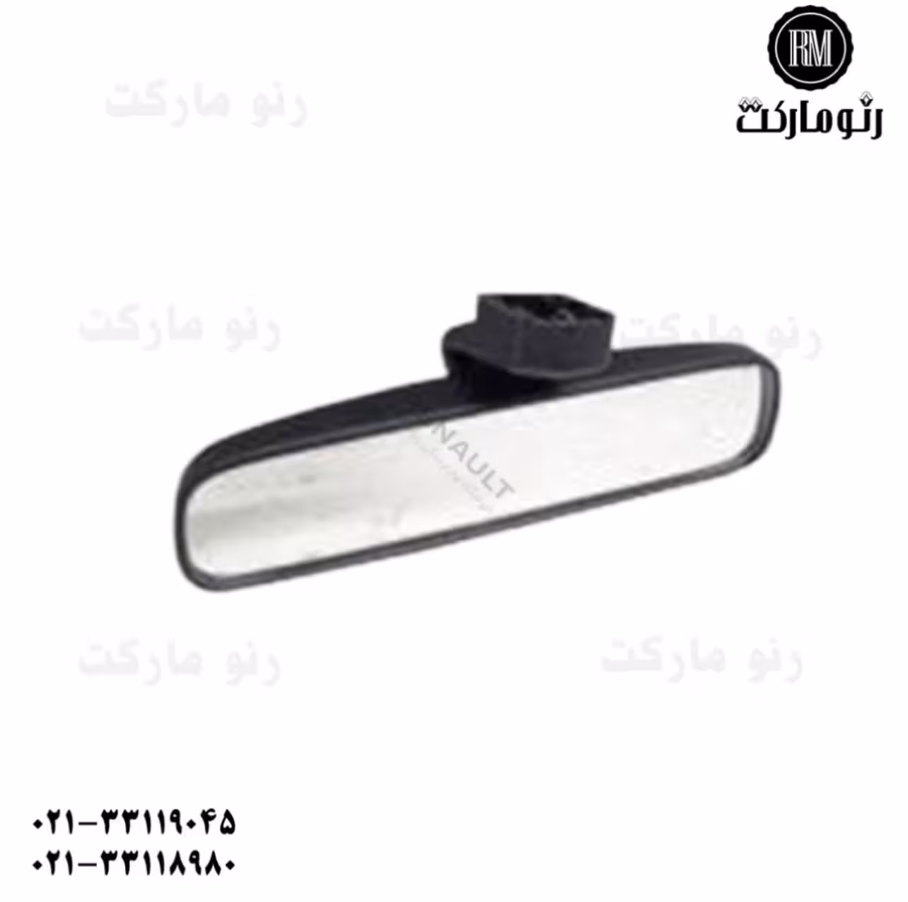 آینه وسط اتاق فلوئنس