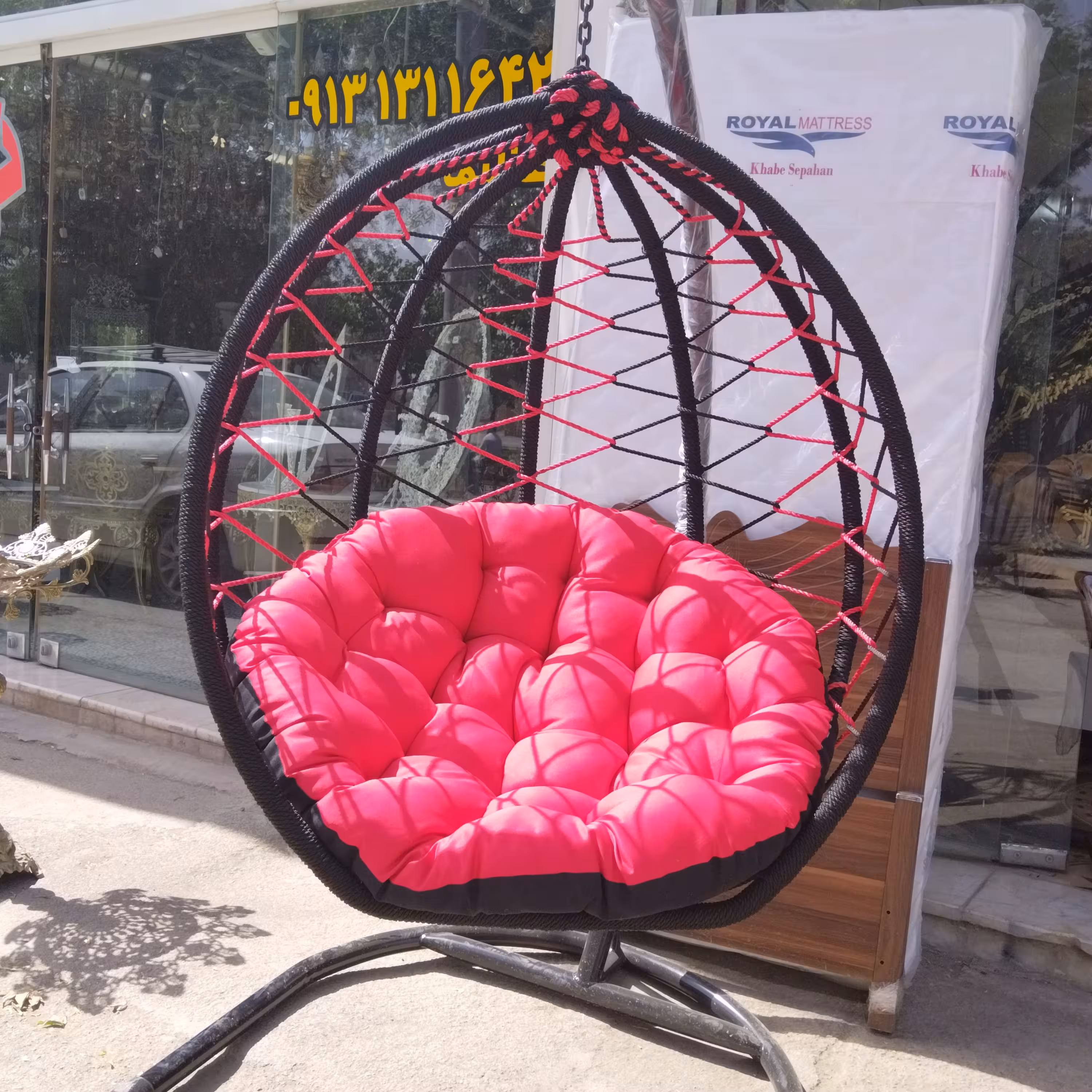 تاب های ریلکسی