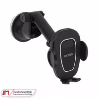 هولدر موبایل برند اکسیژن مدل HD11
