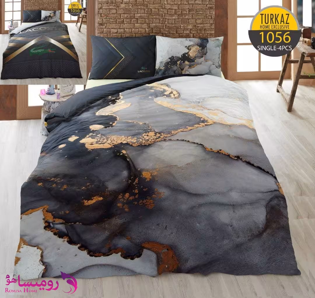 قیمت و خرید سرویس روتختی طرح سنگ یک نفره برند Turkaz کد 1056