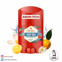 استیک دئودورانت ضد تعریق اولد اسپایس Old Spice مدل Deep Sea حجم 50 میل