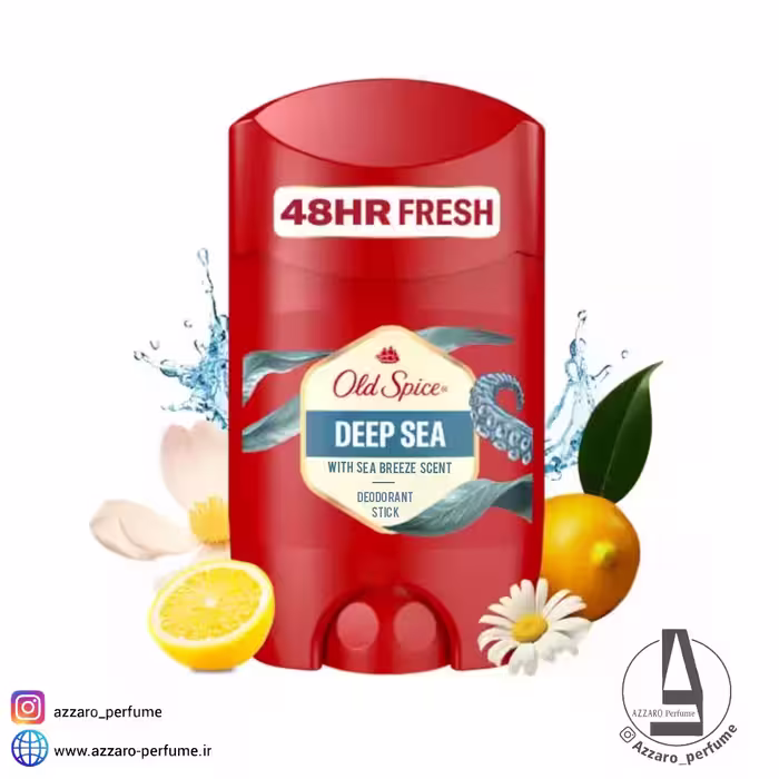 استیک دئودورانت ضد تعریق اولد اسپایس Old Spice مدل Deep Sea حجم 50 میل