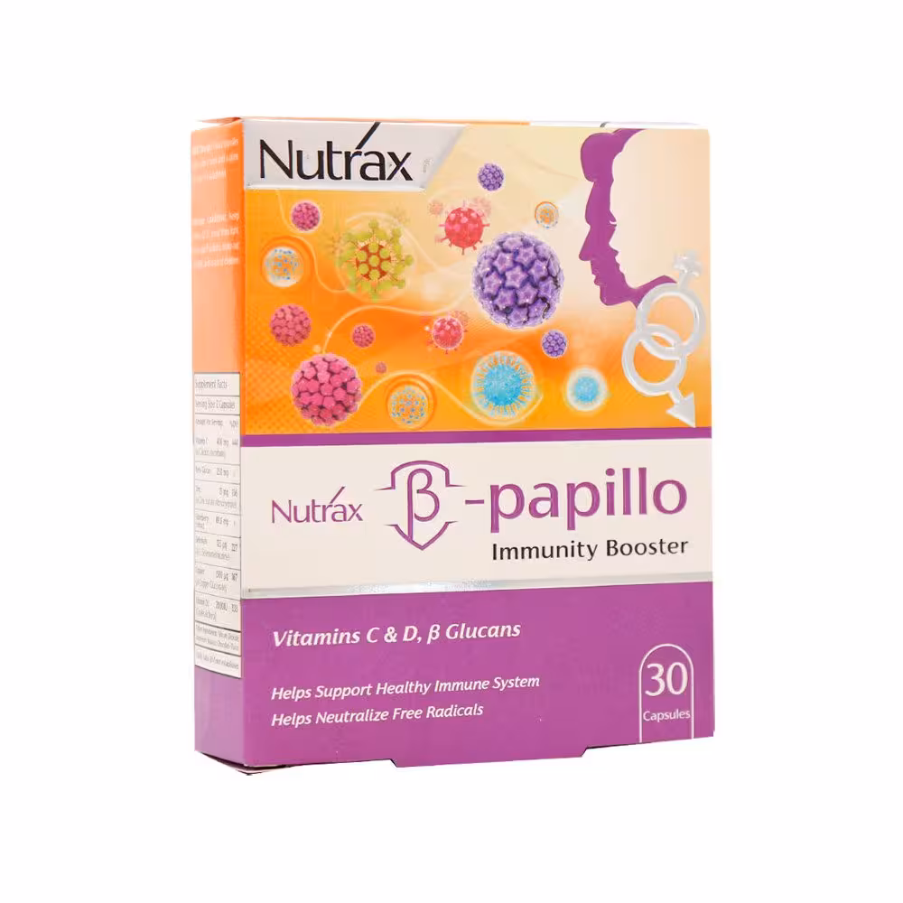 کپسول بتا پاپیلو نوتراکس | 30 عدد
