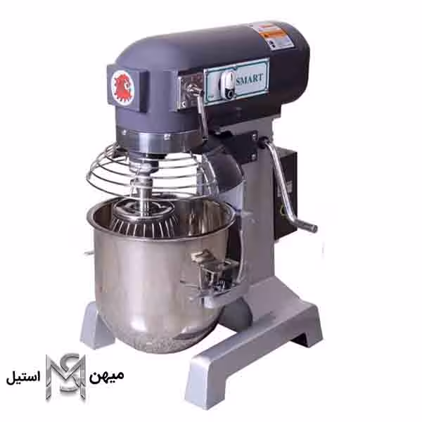 میکسر قنادی 20 لیتری گارانتی 12 ماهه اسمارت (SMART) مدل S20