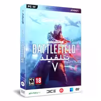 بازی Battlefield V برای PC