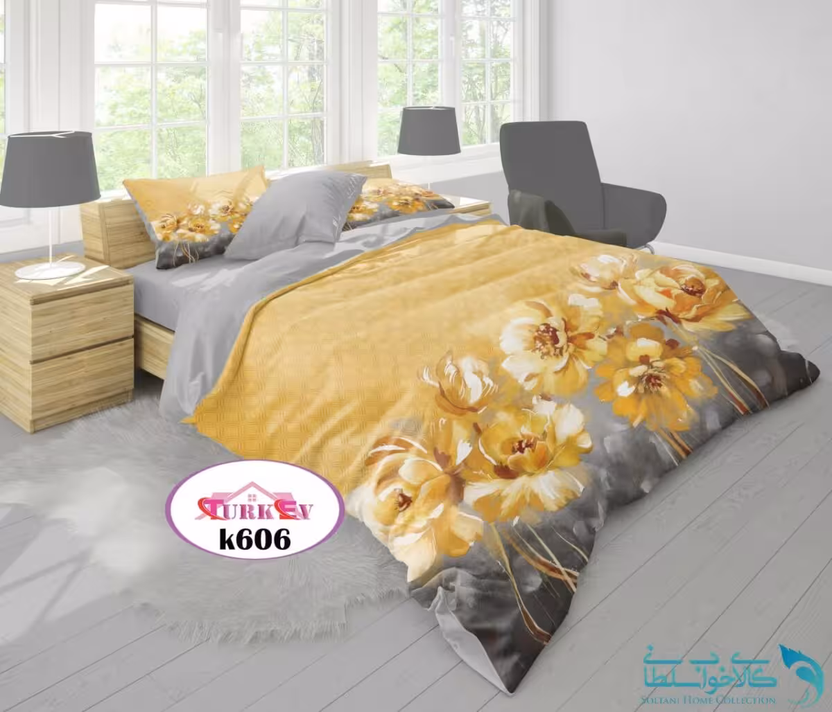 روتختی طرح گلدار زرد دونفره برند Turkev کد K606