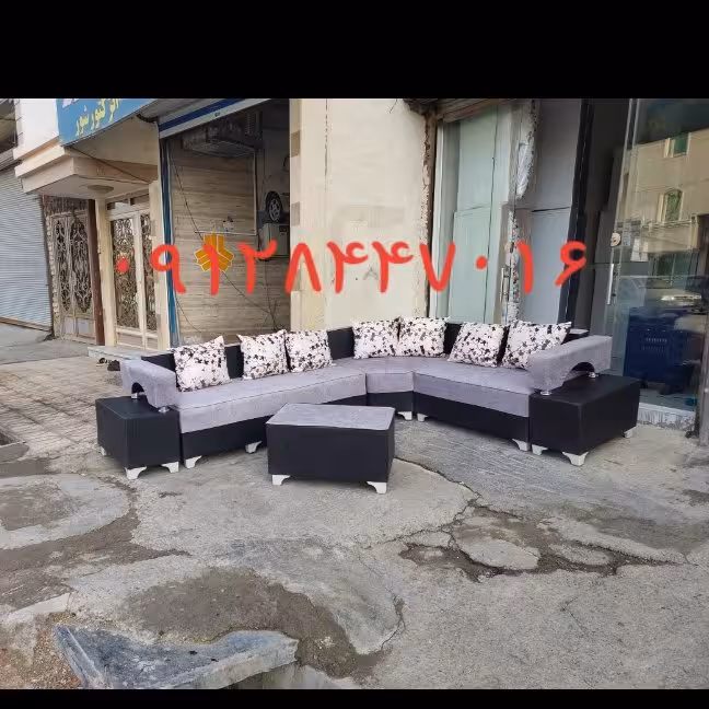 مبل مدل آسمان