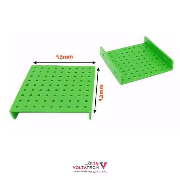 بدنه پلاستیکی ربات دو لبه سایز بزرگ