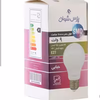 لامپ 9وات ال ای دی پارس شوان 9w led با ضمانت تعویض 