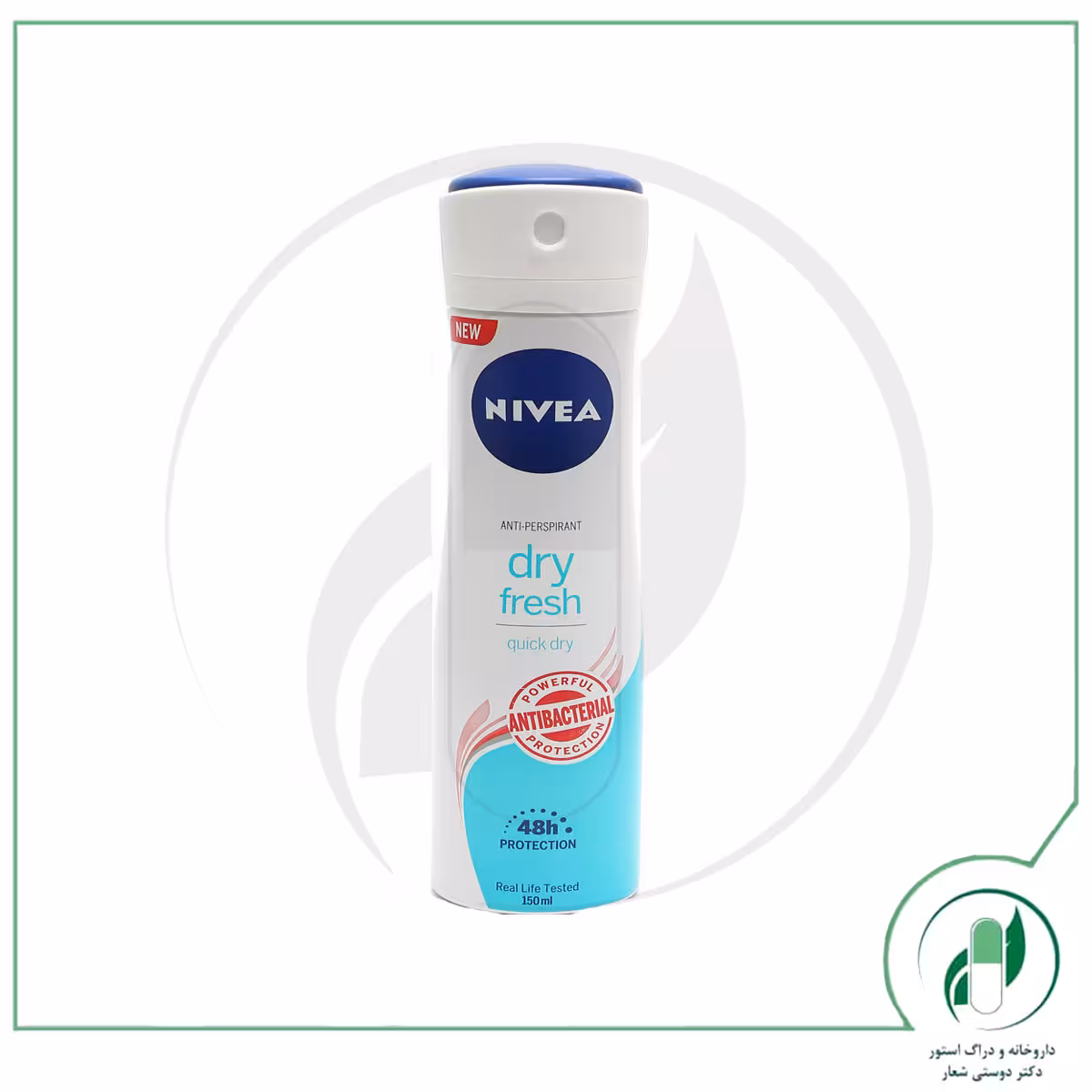 اسپری درای فرش زنانه نیوا – Nivea