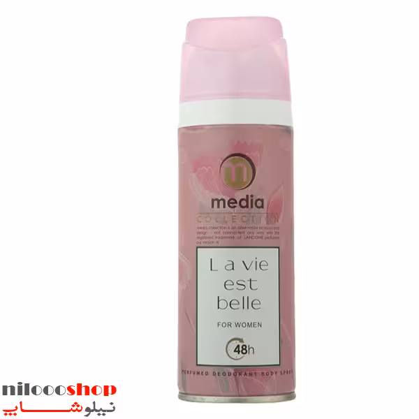 اسپری بدن زنانه مدیا مدل La Vie est belle حجم 200 میلی لیتر