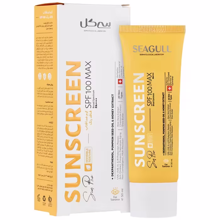 کرم ضد آفتاب SPF100 سی گل مناسب برای انواع پوست Seagull Sunscreen cream SPF100
