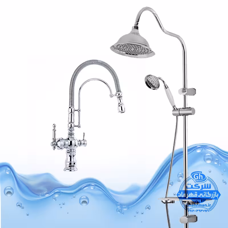 ست 2 عددی شیر ظرفشویی مدل بیزانس دو منظوره و علم دوش یونیورست مدل شیپوری | کروم براق | شیرآلات برند آیدا صنعت مدل قهرمان