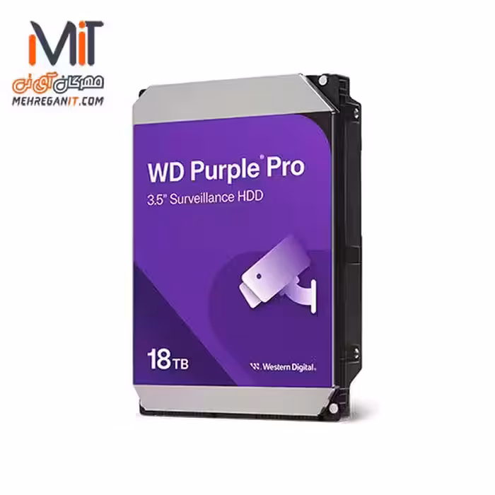 هارد دیسک اینترنال وسترن بنفش مدل WD181PURP ظرفیت 18 ترابایت