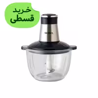خرد کن 3 لیتری موتور مس کاسه پیرکس سونیل SL550 SONIL دارای ضمانتنامه کتبی شرکتی