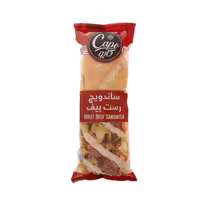 ساندویچ رست بیف پمینا کاله مدل کاپو 220 گرمی