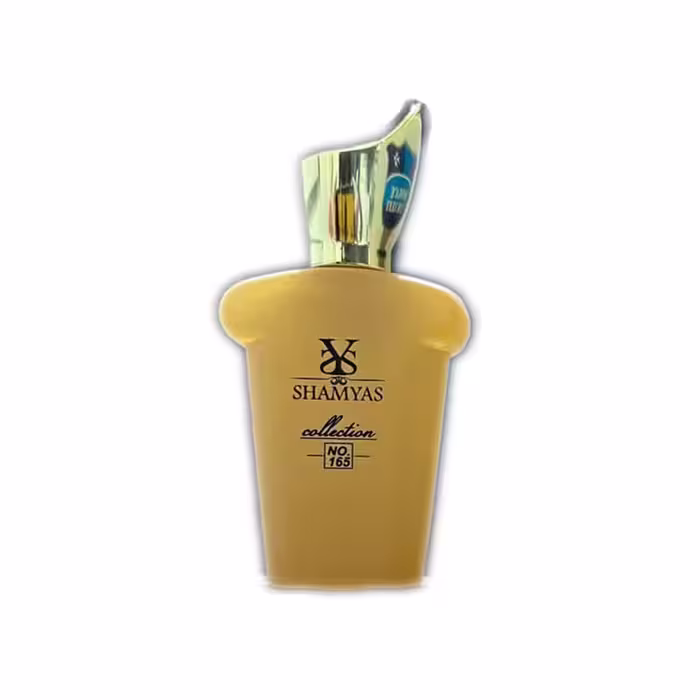 ادکلن عطر مینیاتوری زنانه/مردانه کازاموراتی شمیاس SHAMYAS  Casmorati Dolce Amalfi 25ML