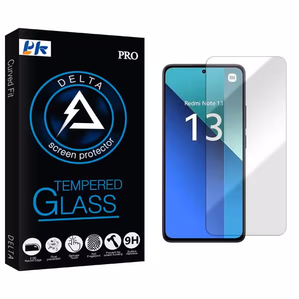 محافظ صفحه نمایش پی کی مدل Delta مناسب برای گوشی موبایل شیائومی Redmi Note 13 | کالا برتری