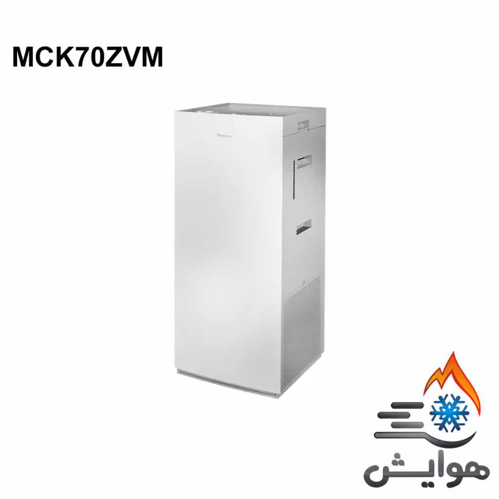 دستگاه تصفیه هوا دایکین مدل MCK70ZVM