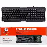 کیبورد سیمدار XP 8600