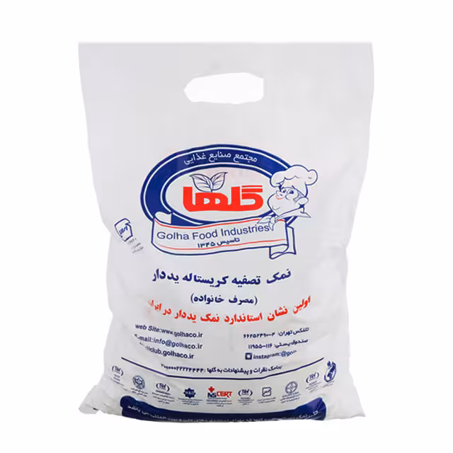 نمک تصفیه کریستاله گلها 5000 گرمی