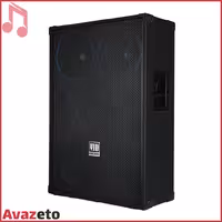 باند پسیو اکوچنگ EchoChang SP1250