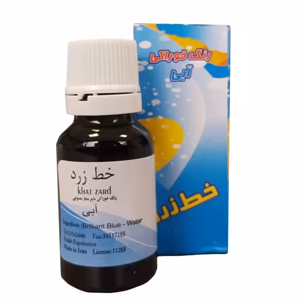 رنگ خوراکی مایع آبی خط زرد